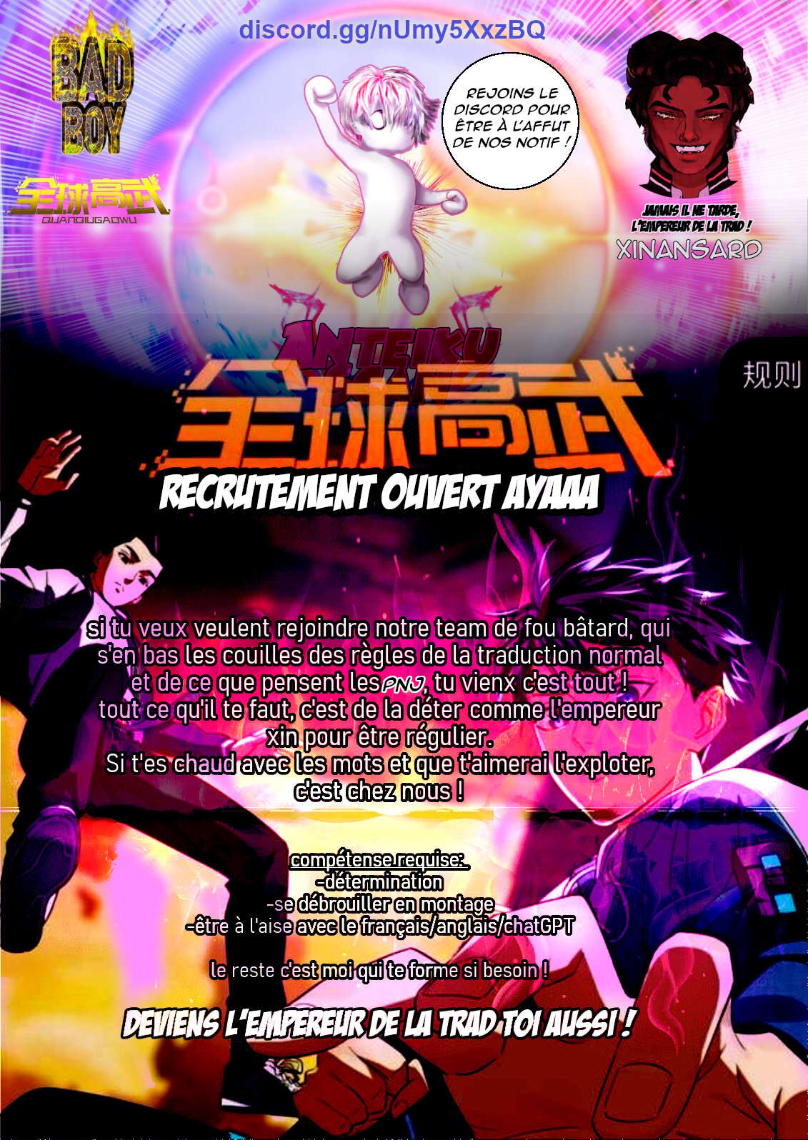Global Martial Arts Chapitre 46 - Page 1