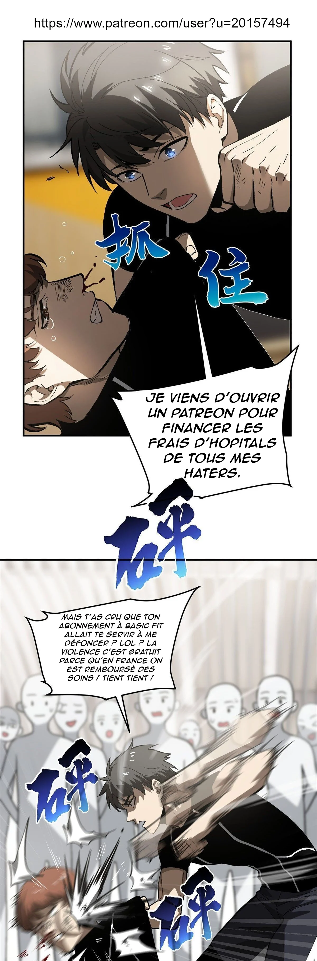 Global Martial Arts Chapitre 54 - Page 8