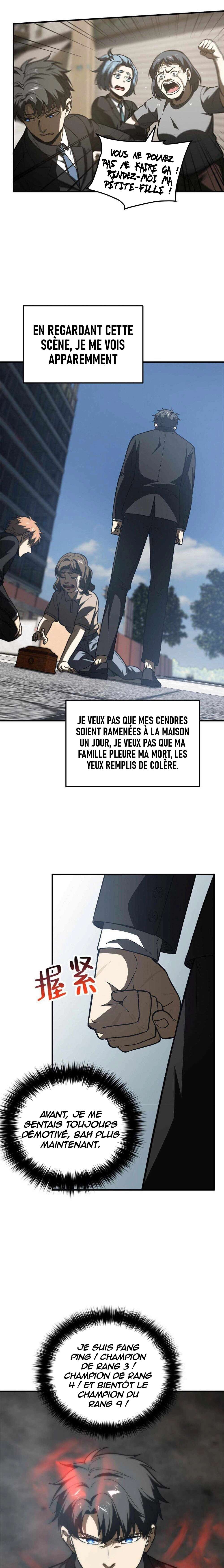 Global Martial Arts Chapitre 154 - Page 5