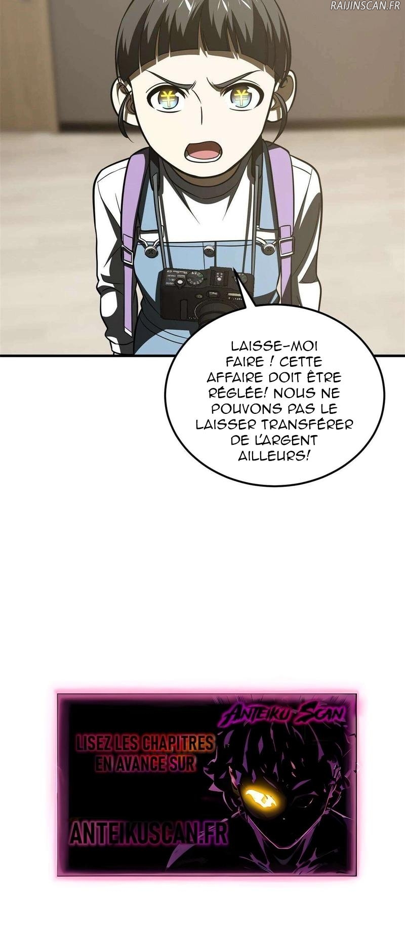 Global Martial Arts Chapitre 209 - Page 13