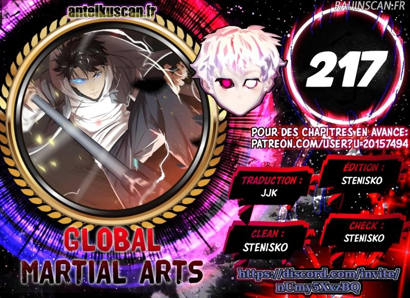 Global Martial Arts Chapitre 217 - Page 1
