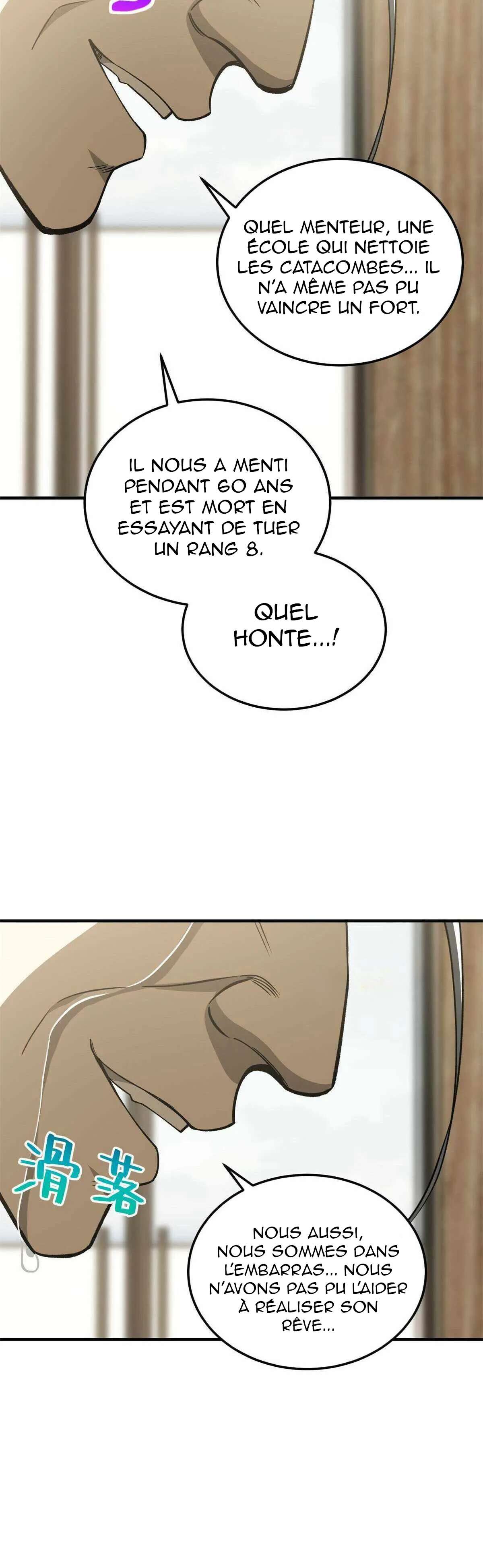 Global Martial Arts Chapitre 152 - Page 18