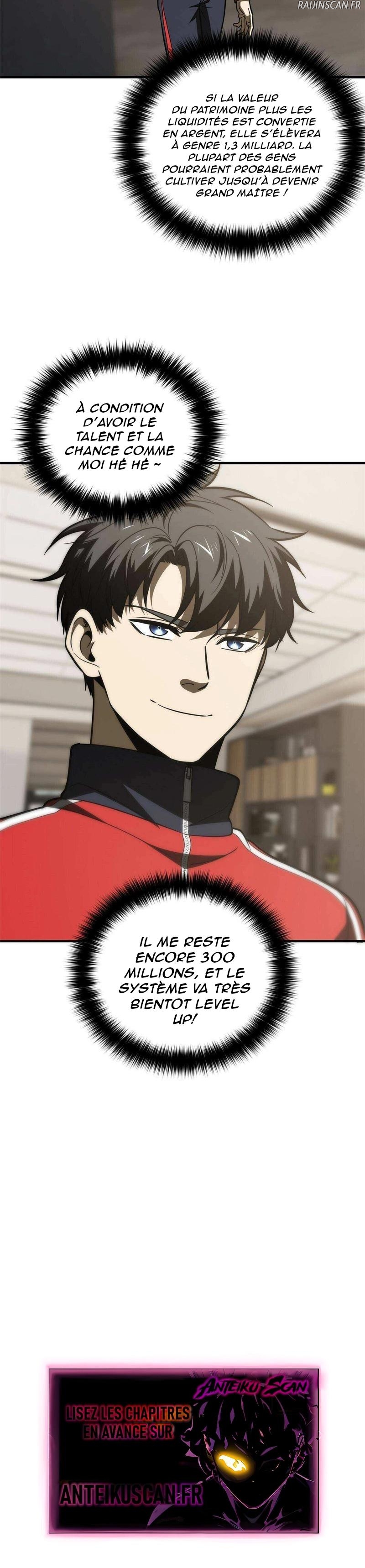 Global Martial Arts Chapitre 202 - Page 12