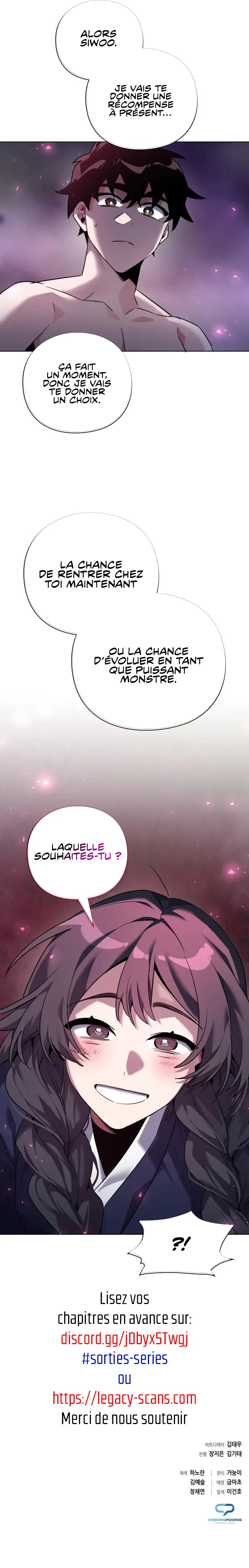 Goblin’s Night Chapitre 6 - Page 16