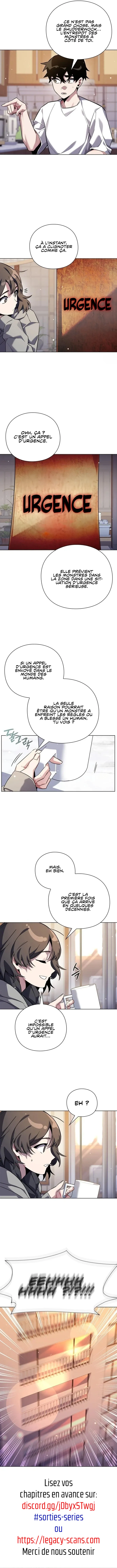 Goblin’s Night Chapitre 7 - Page 17