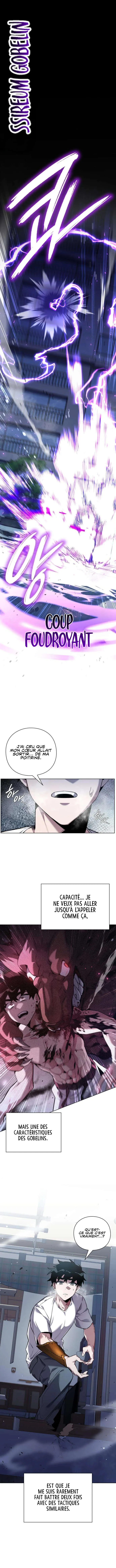 Goblin’s Night Chapitre 8 - Page 16