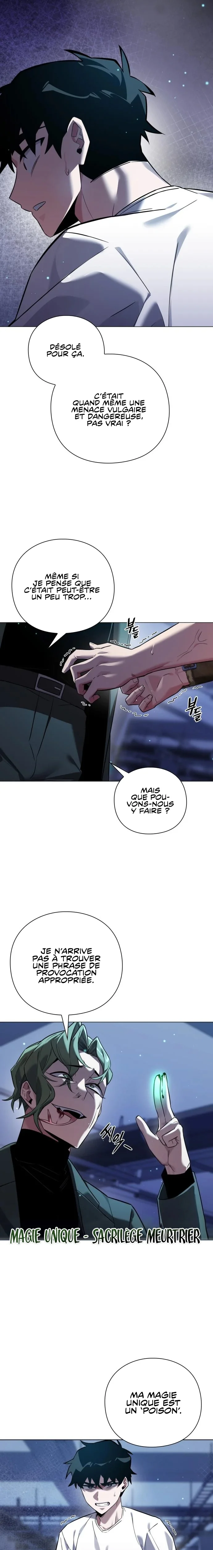 Goblin’s Night Chapitre 9 - Page 13
