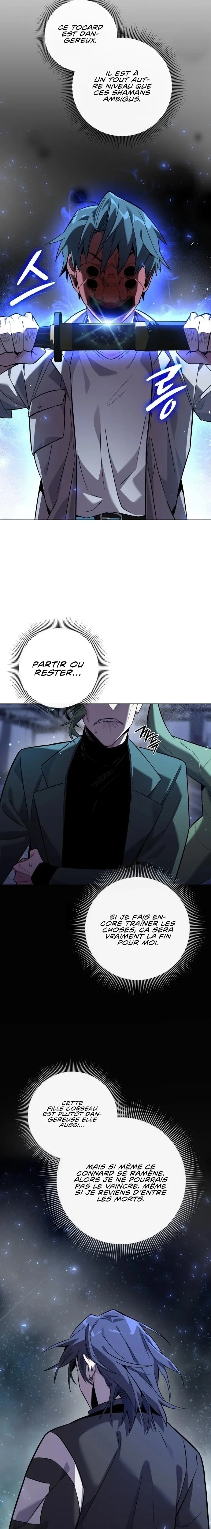 Goblin’s Night Chapitre 9 - Page 24