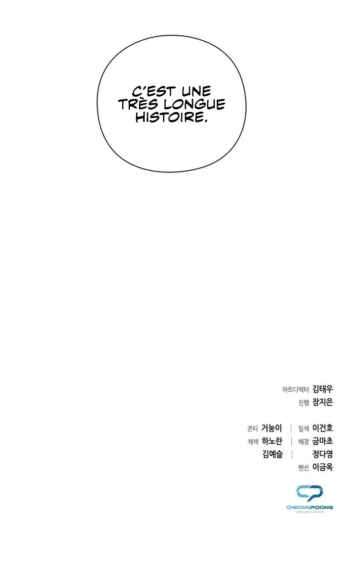 Goblin’s Night Chapitre 9 - Page 33