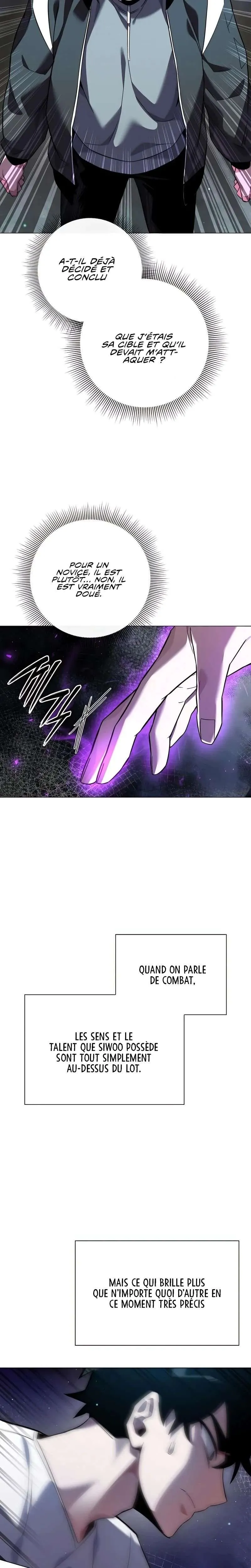 Goblin’s Night Chapitre 11 - Page 14