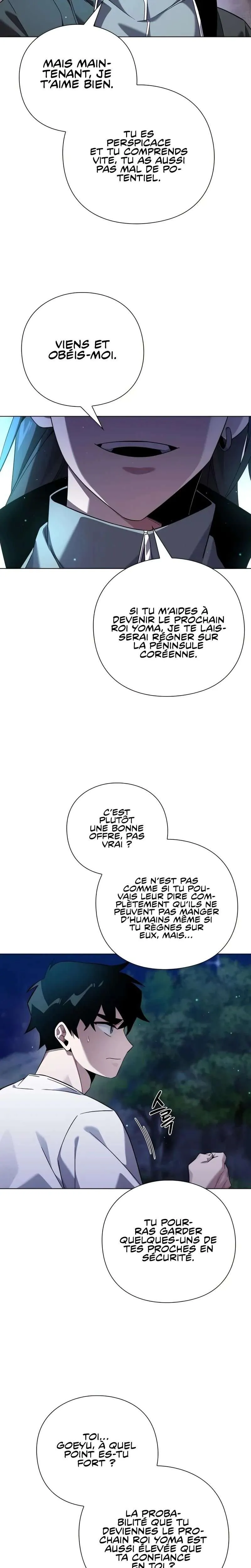 Goblin’s Night Chapitre 11 - Page 31