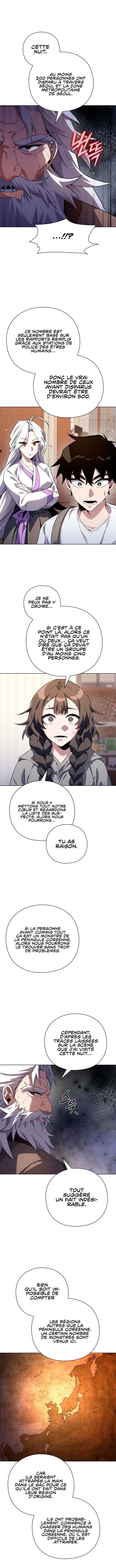 Goblin’s Night Chapitre 12 - Page 17