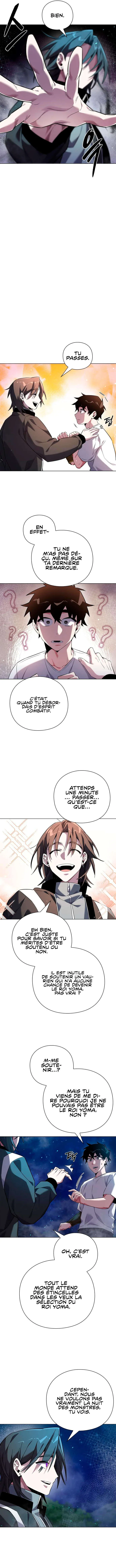 Goblin’s Night Chapitre 12 - Page 4