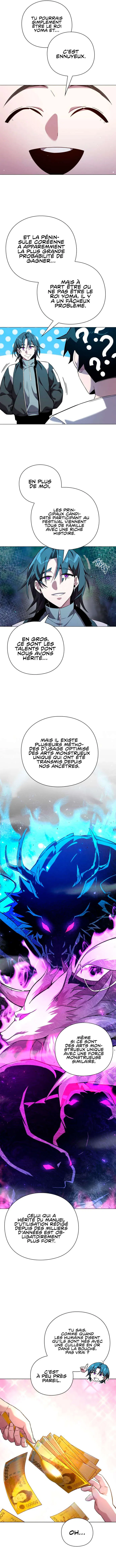 Goblin’s Night Chapitre 12 - Page 6