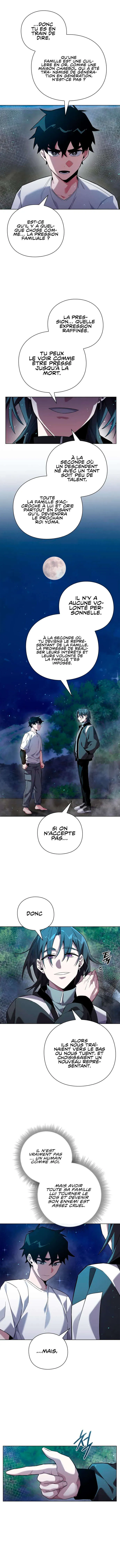 Goblin’s Night Chapitre 12 - Page 7
