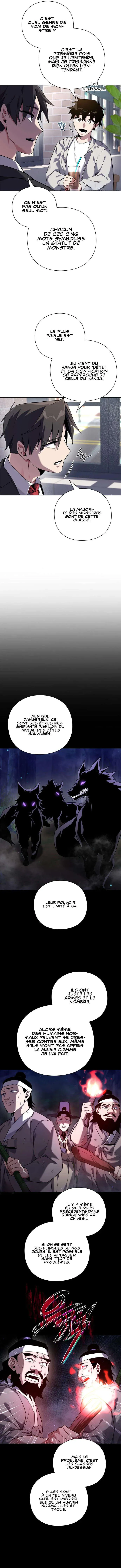Goblin’s Night Chapitre 13 - Page 4