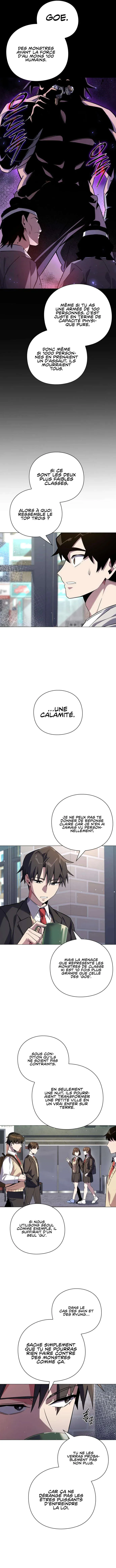 Goblin’s Night Chapitre 13 - Page 5