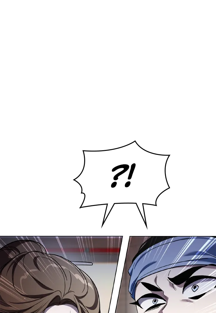 Goblin’s Night Chapitre 16 - Page 130