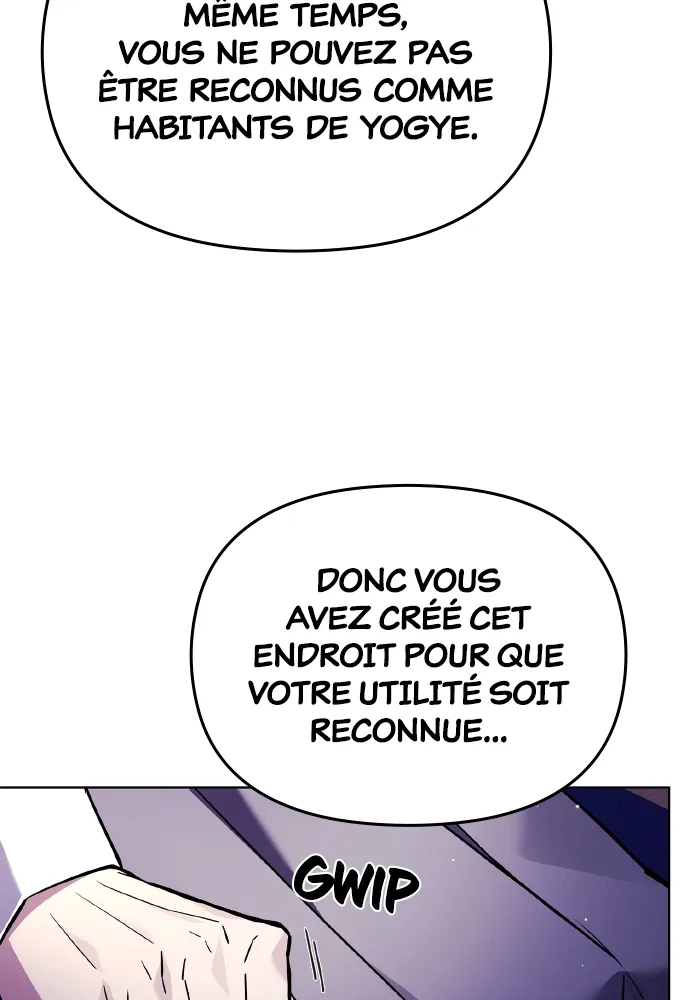 Goblin’s Night Chapitre 16 - Page 23