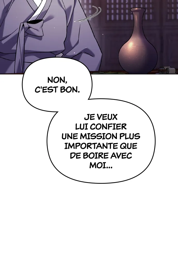 Goblin’s Night Chapitre 16 - Page 43