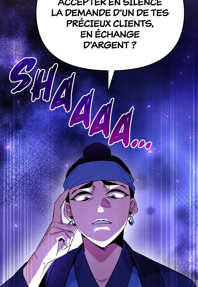 Goblin’s Night Chapitre 16 - Page 48