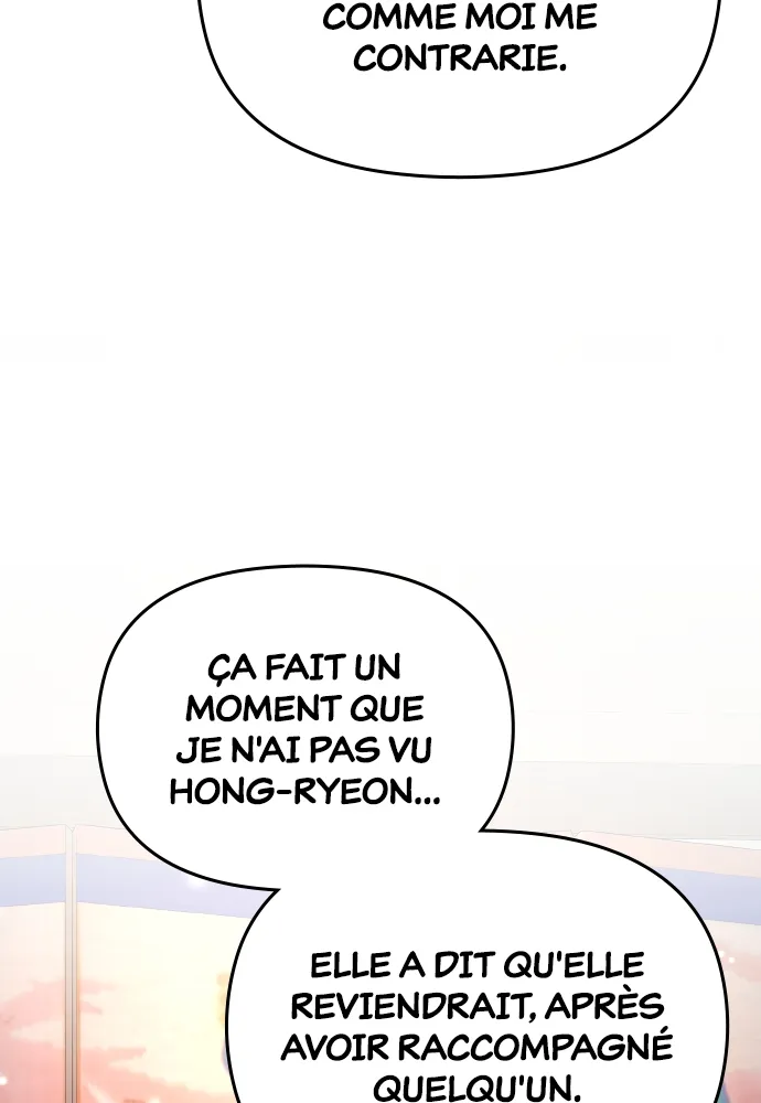 Goblin’s Night Chapitre 16 - Page 6
