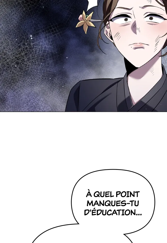 Goblin’s Night Chapitre 16 - Page 72