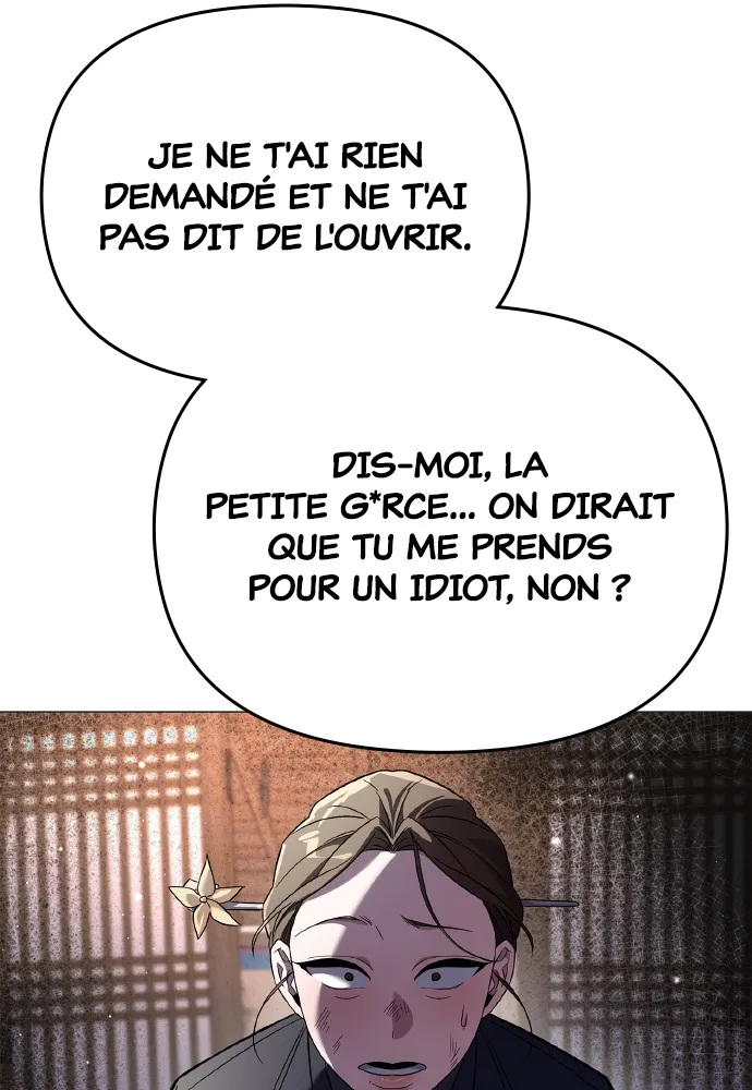 Goblin’s Night Chapitre 16 - Page 77