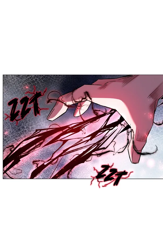 Goblin’s Night Chapitre 17 - Page 78