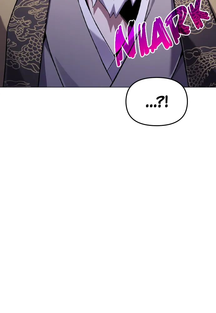 Goblin’s Night Chapitre 18 - Page 127