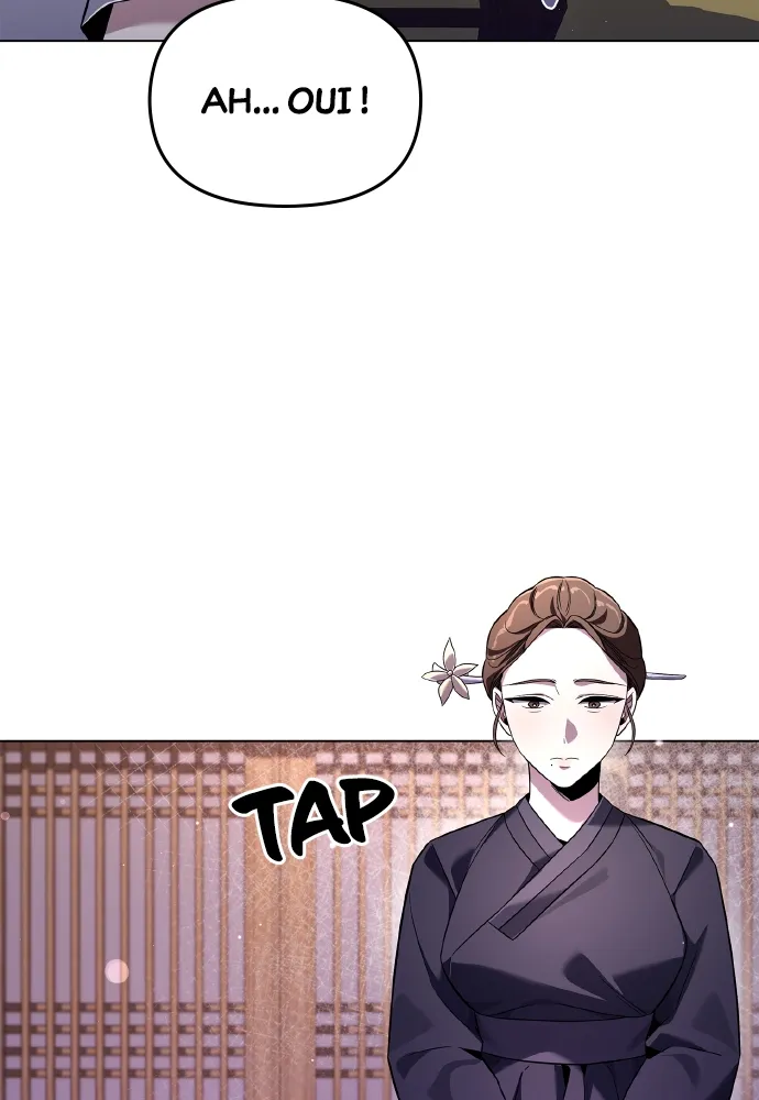 Goblin’s Night Chapitre 18 - Page 38