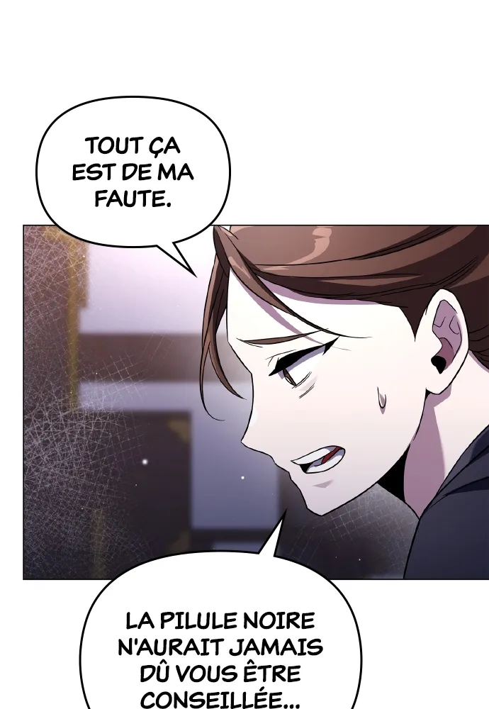 Goblin’s Night Chapitre 18 - Page 48