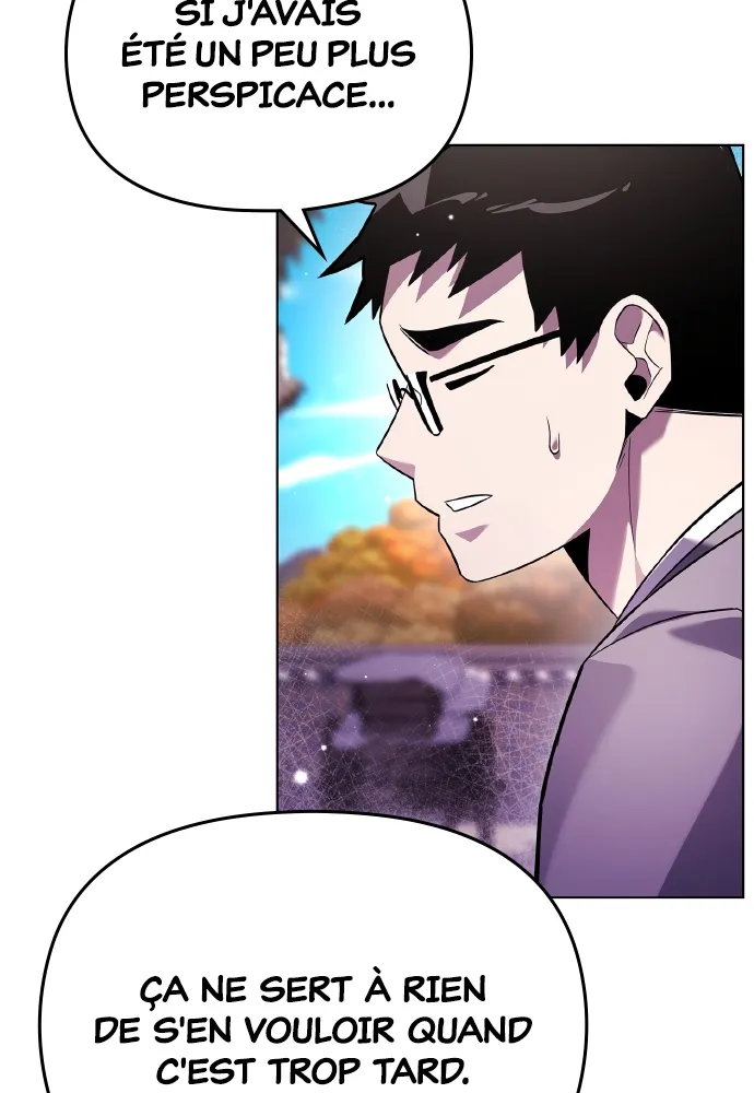 Goblin’s Night Chapitre 18 - Page 5