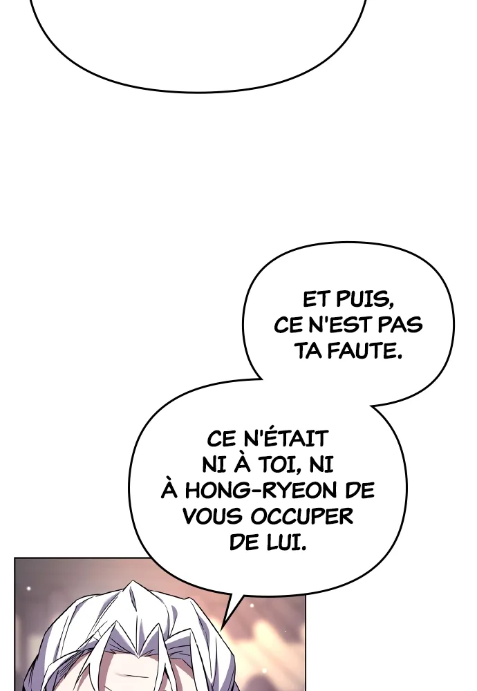 Goblin’s Night Chapitre 18 - Page 6