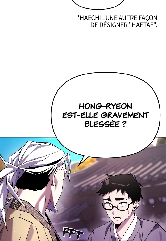 Goblin’s Night Chapitre 18 - Page 8