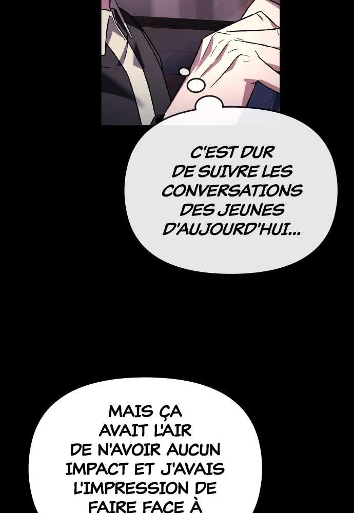 Goblin’s Night Chapitre 22 - Page 17