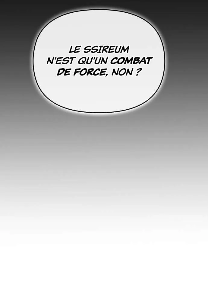Goblin’s Night Chapitre 22 - Page 24