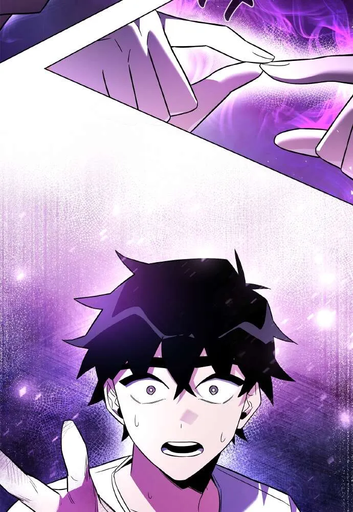 Goblin’s Night Chapitre 23 - Page 64