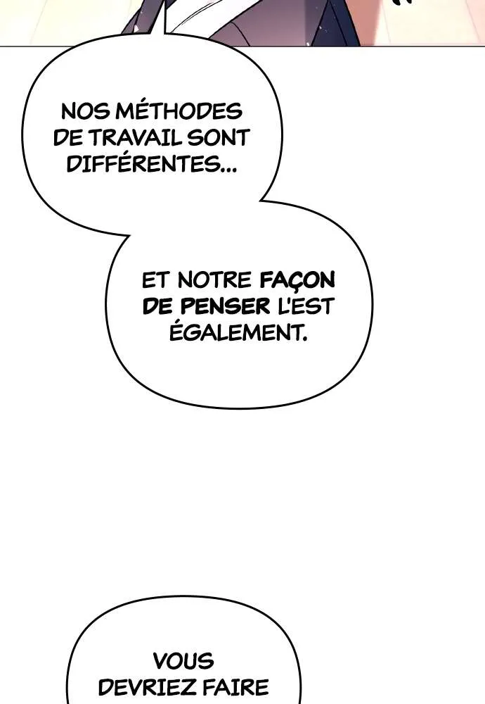 Goblin’s Night Chapitre 24 - Page 15
