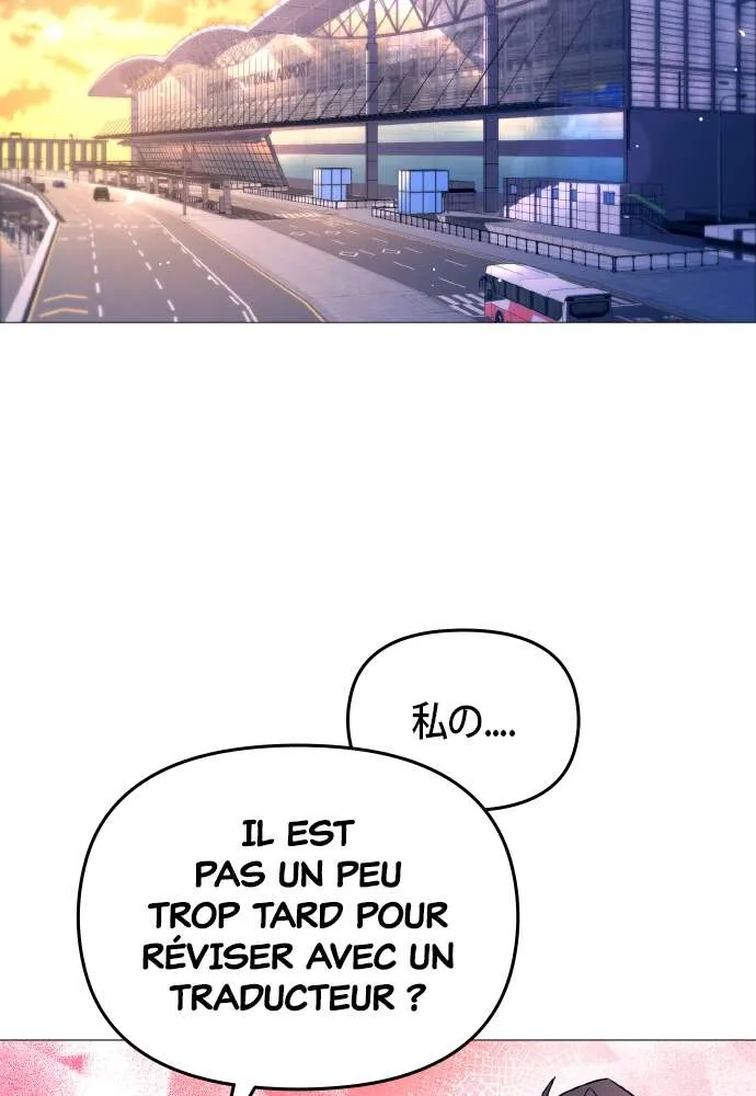 Goblin’s Night Chapitre 24 - Page 2