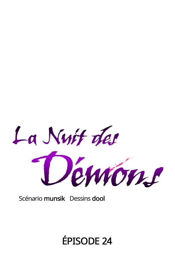 Goblin’s Night Chapitre 24 - Page 43