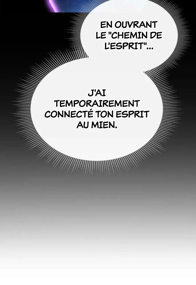 Goblin’s Night Chapitre 25 - Page 22