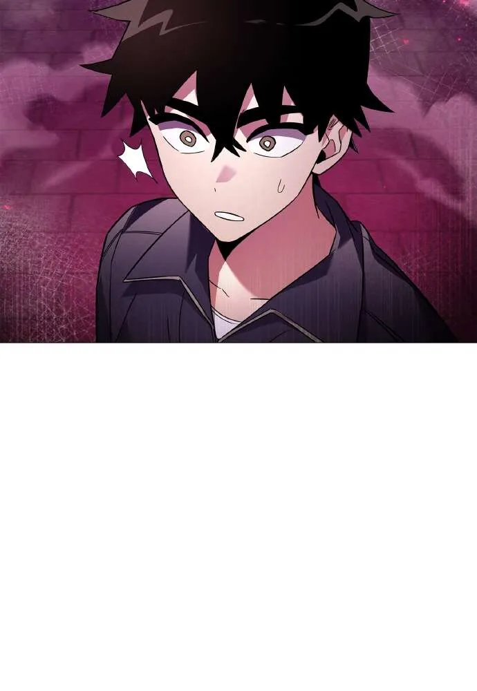 Goblin’s Night Chapitre 25 - Page 26