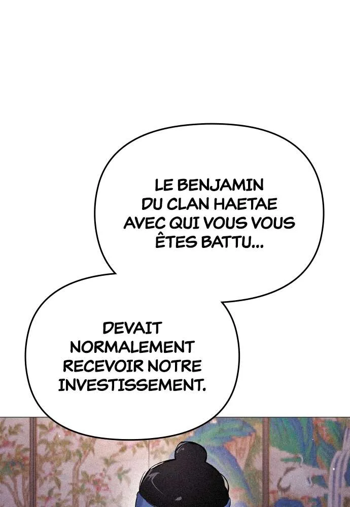 Goblin’s Night Chapitre 26 - Page 26