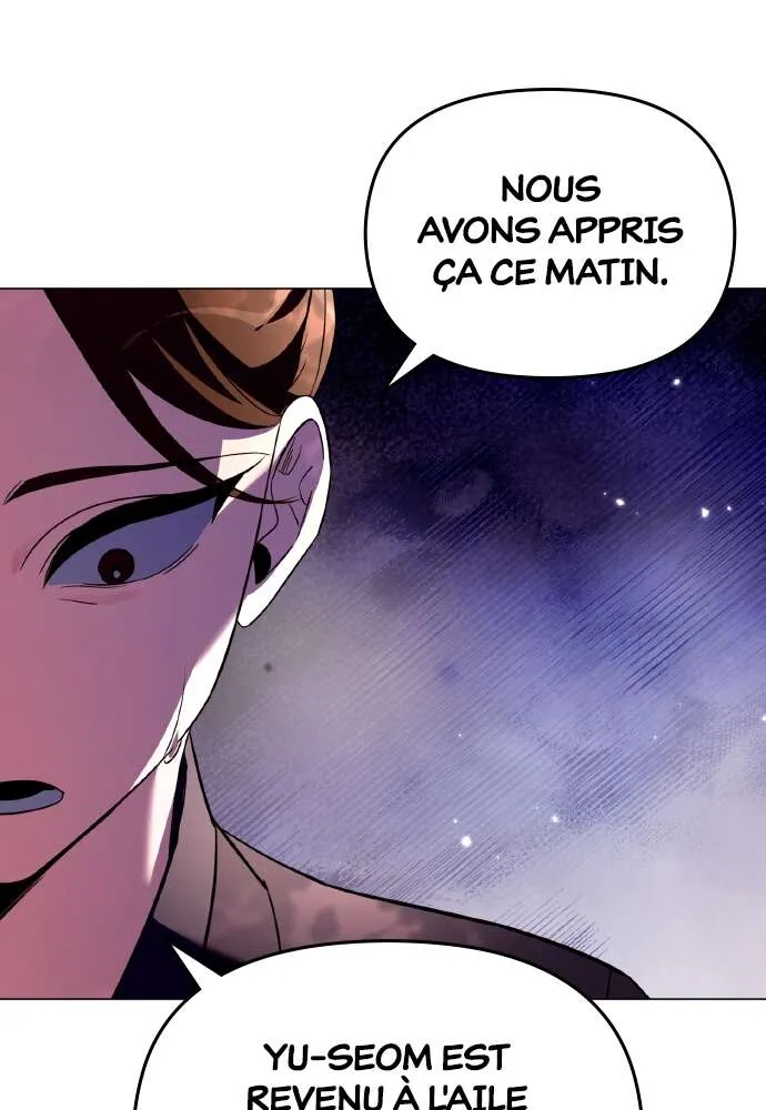 Goblin’s Night Chapitre 26 - Page 75