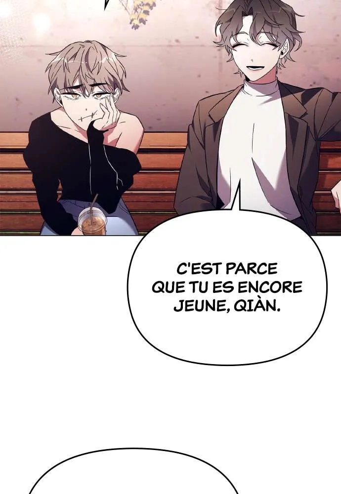 Goblin’s Night Chapitre 27 - Page 14