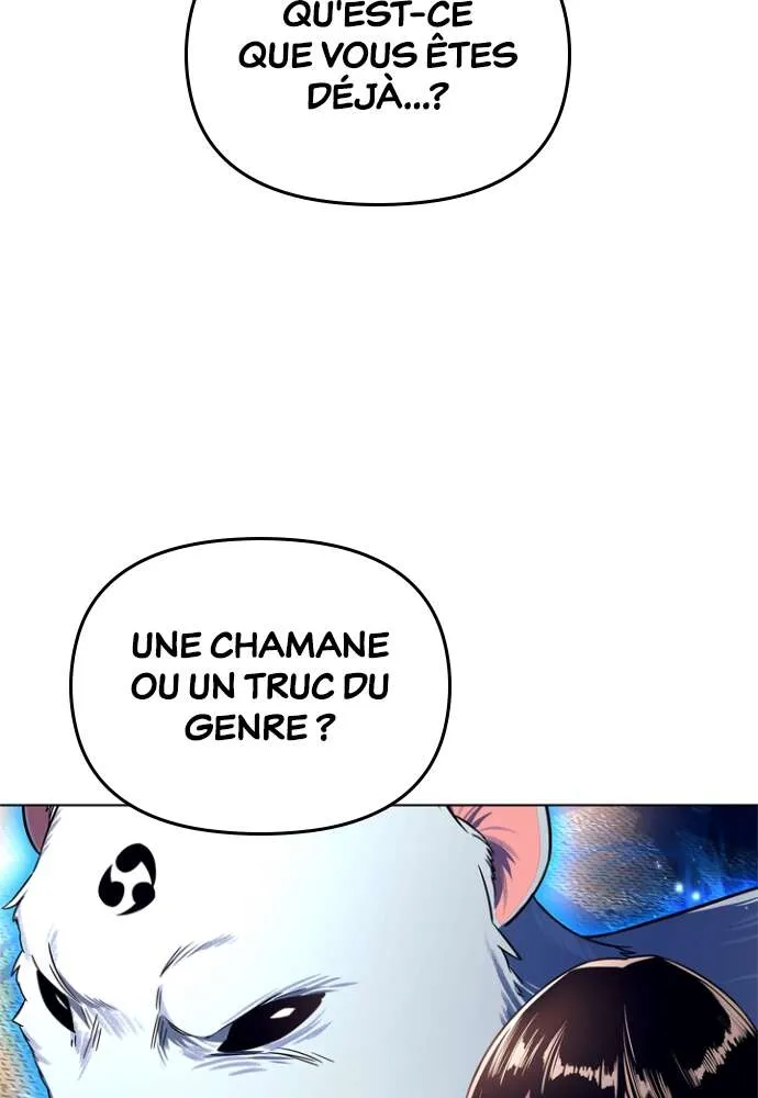 Goblin’s Night Chapitre 29 - Page 6