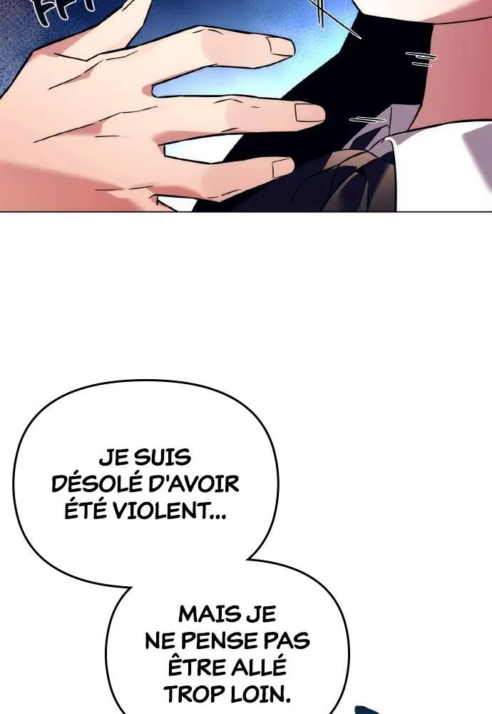 Goblin’s Night Chapitre 29 - Page 74