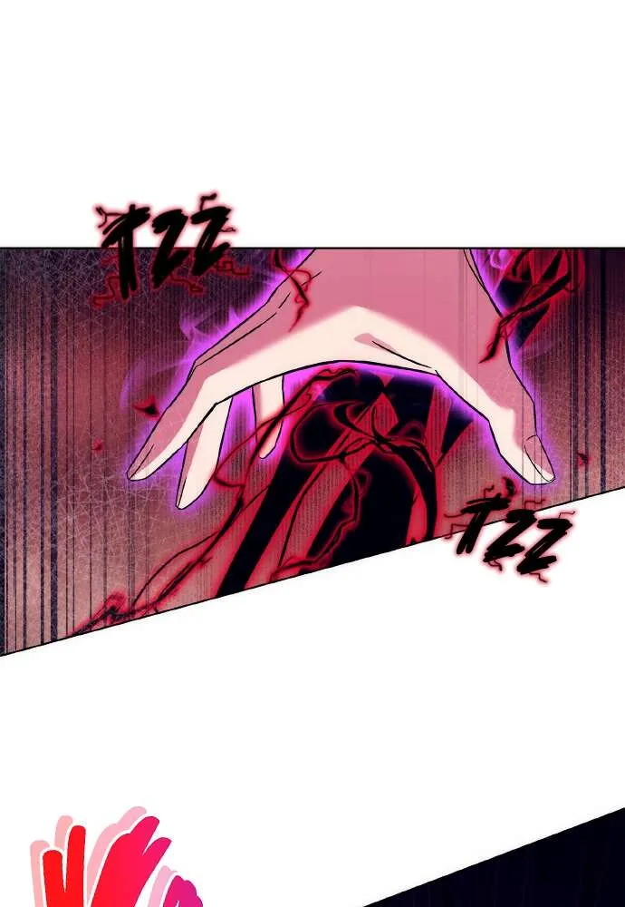 Goblin’s Night Chapitre 30 - Page 111
