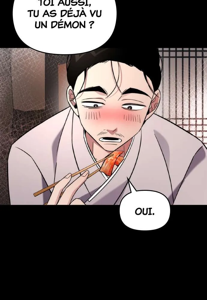 Goblin’s Night Chapitre 30 - Page 17